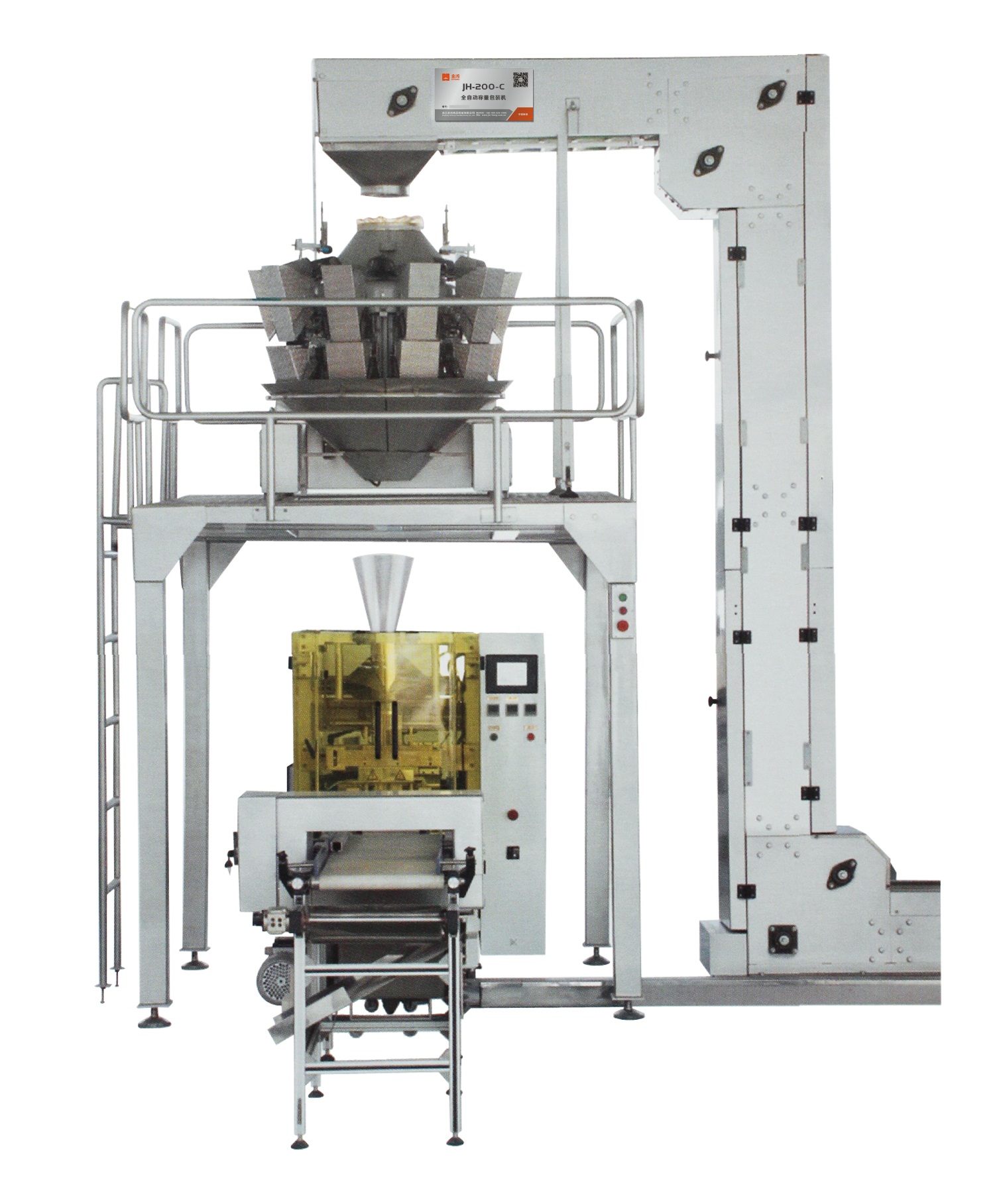 Máy đóng gói cân tự động JH-200-C